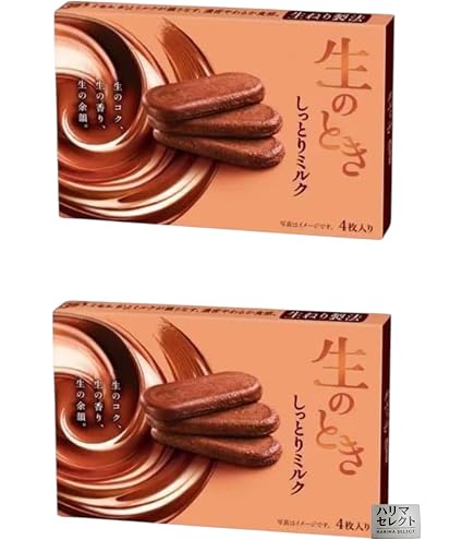 Amazon | 明治 生のときしっとりミルク 4枚×8個 | 明治チョコレート